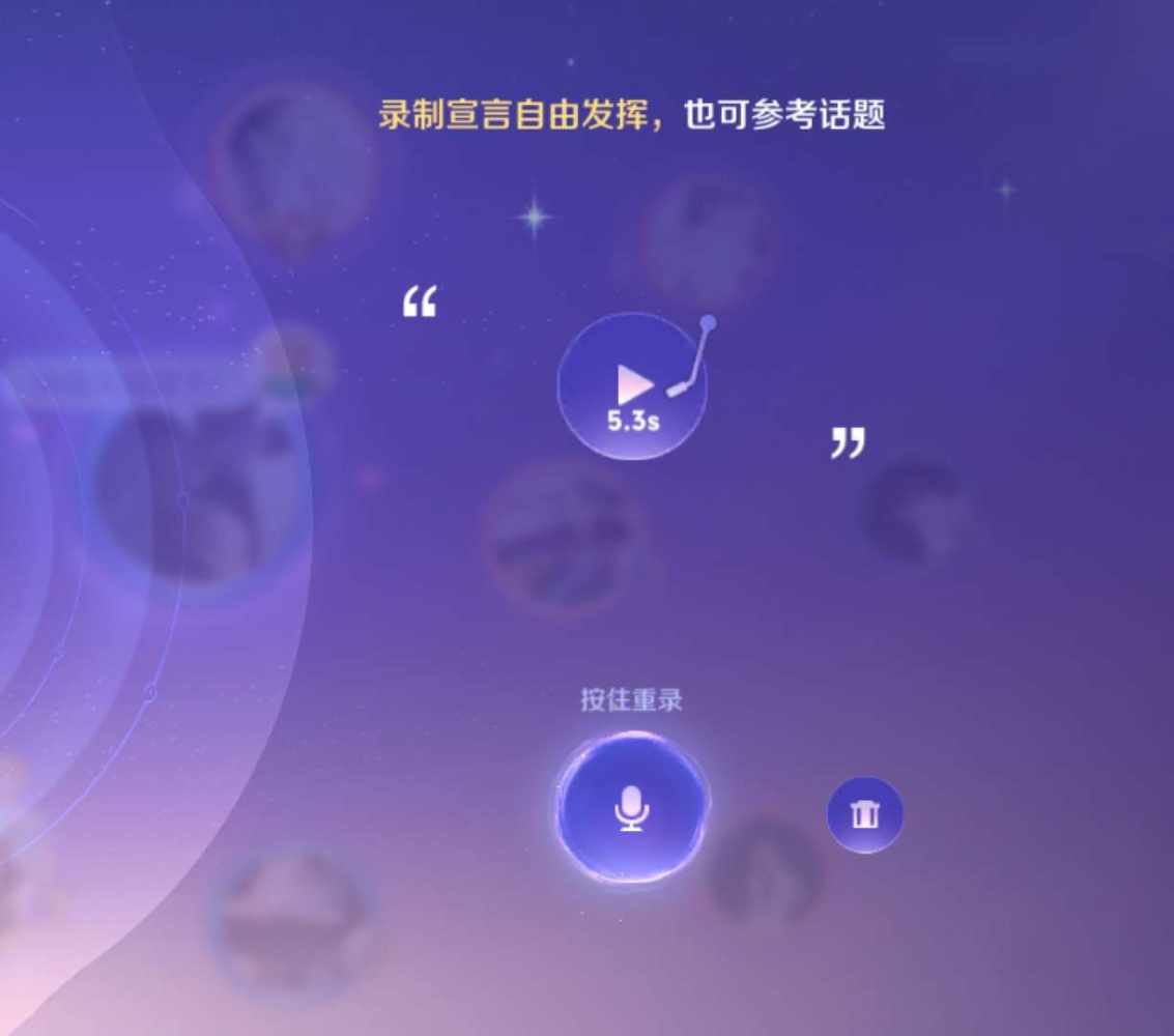 ✿◕✿发布的第1张图片
