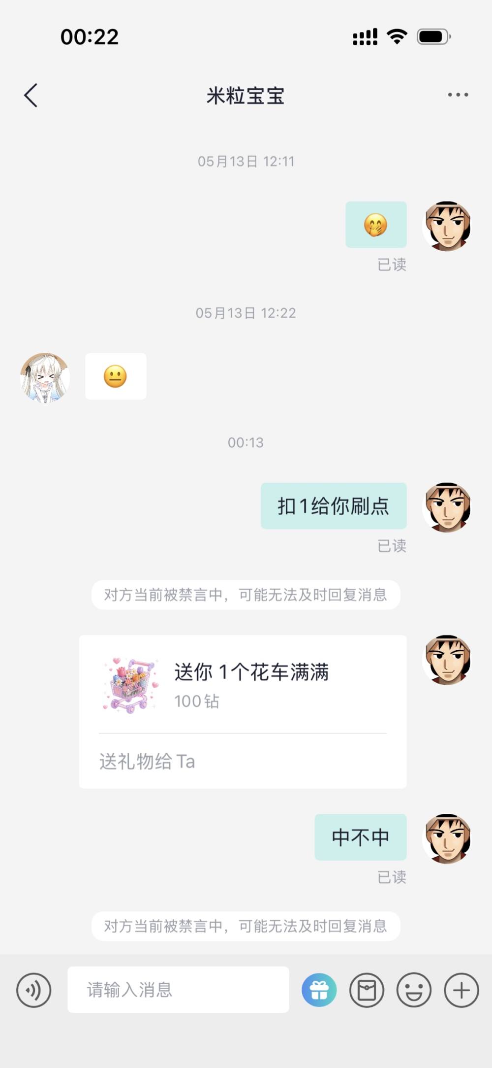 AAA建材Q总发布的第1张图片