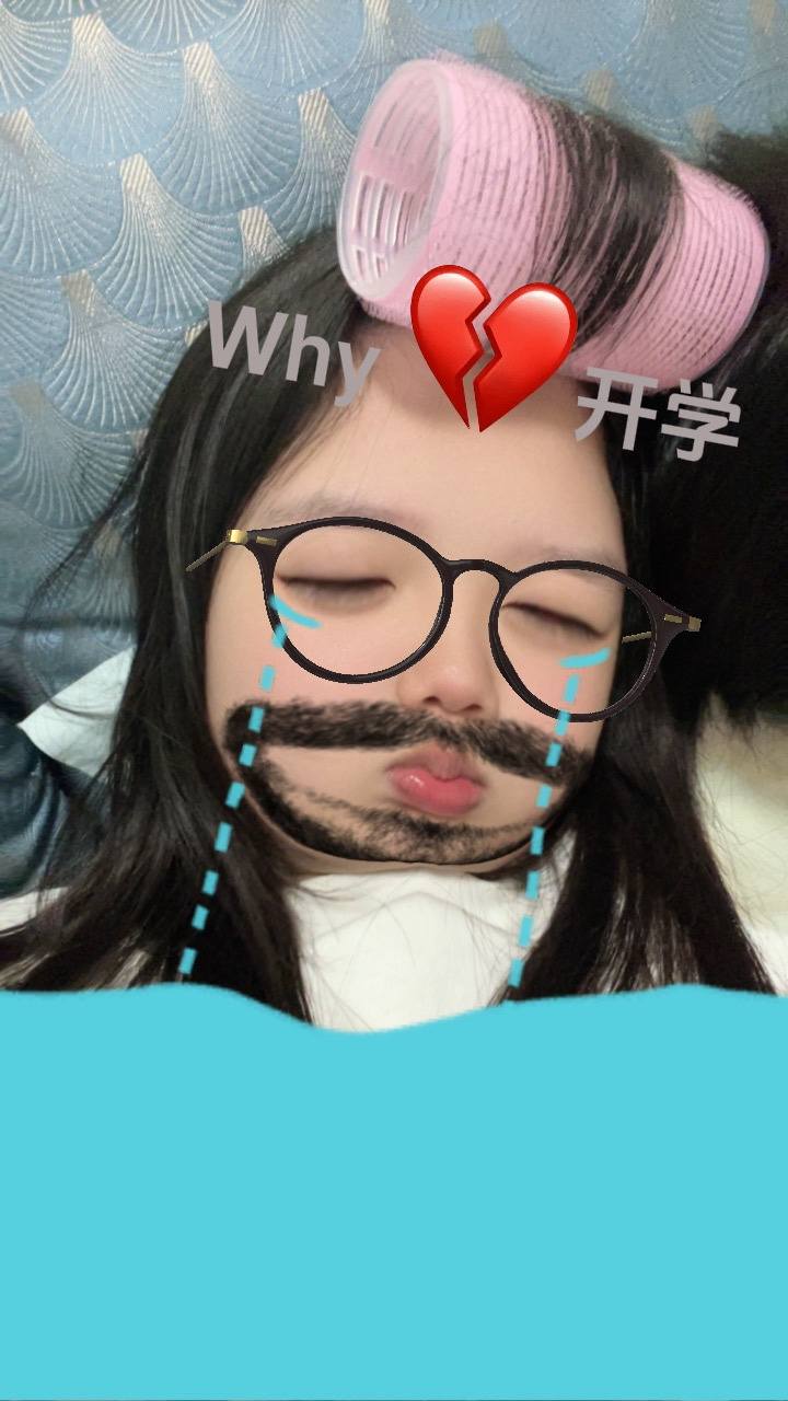 陈喃发布的第9张图片