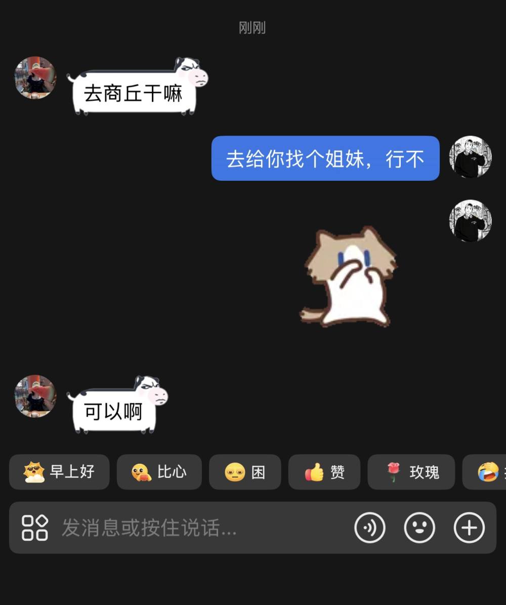 Jaaper发布的第1张图片