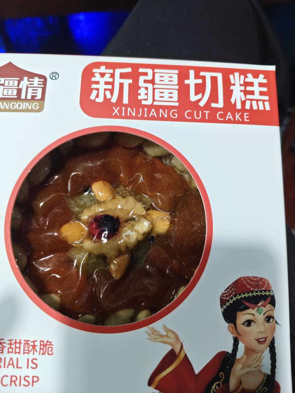 阿末✨发布的第2张图片