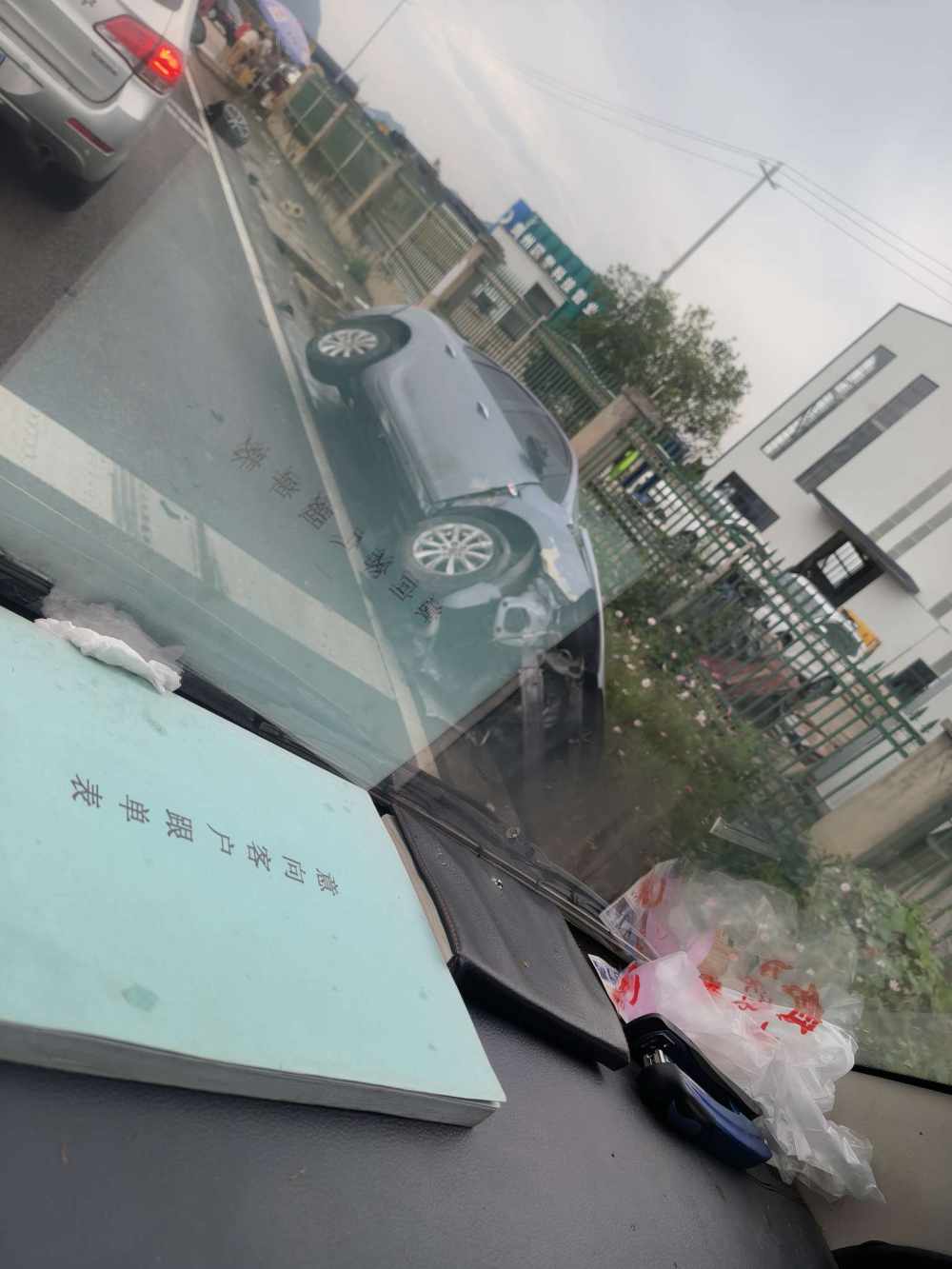 只关注a以下的女生（湖南第一深情）发布的第1张图片