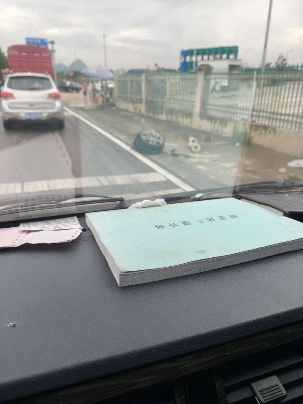 只关注a以下的女生（湖南第一深情）发布的第2张图片