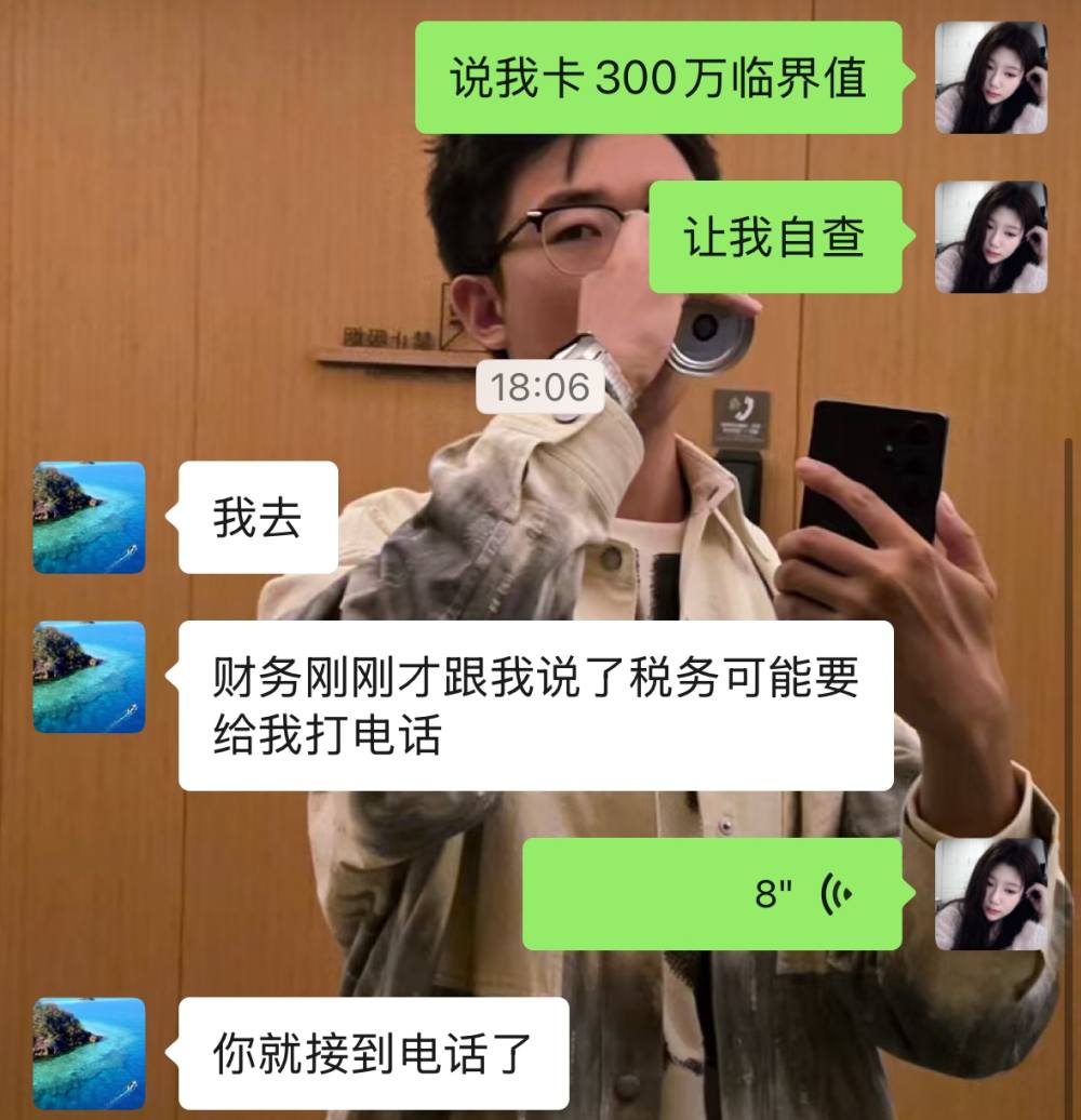 软尣发布的第1张图片