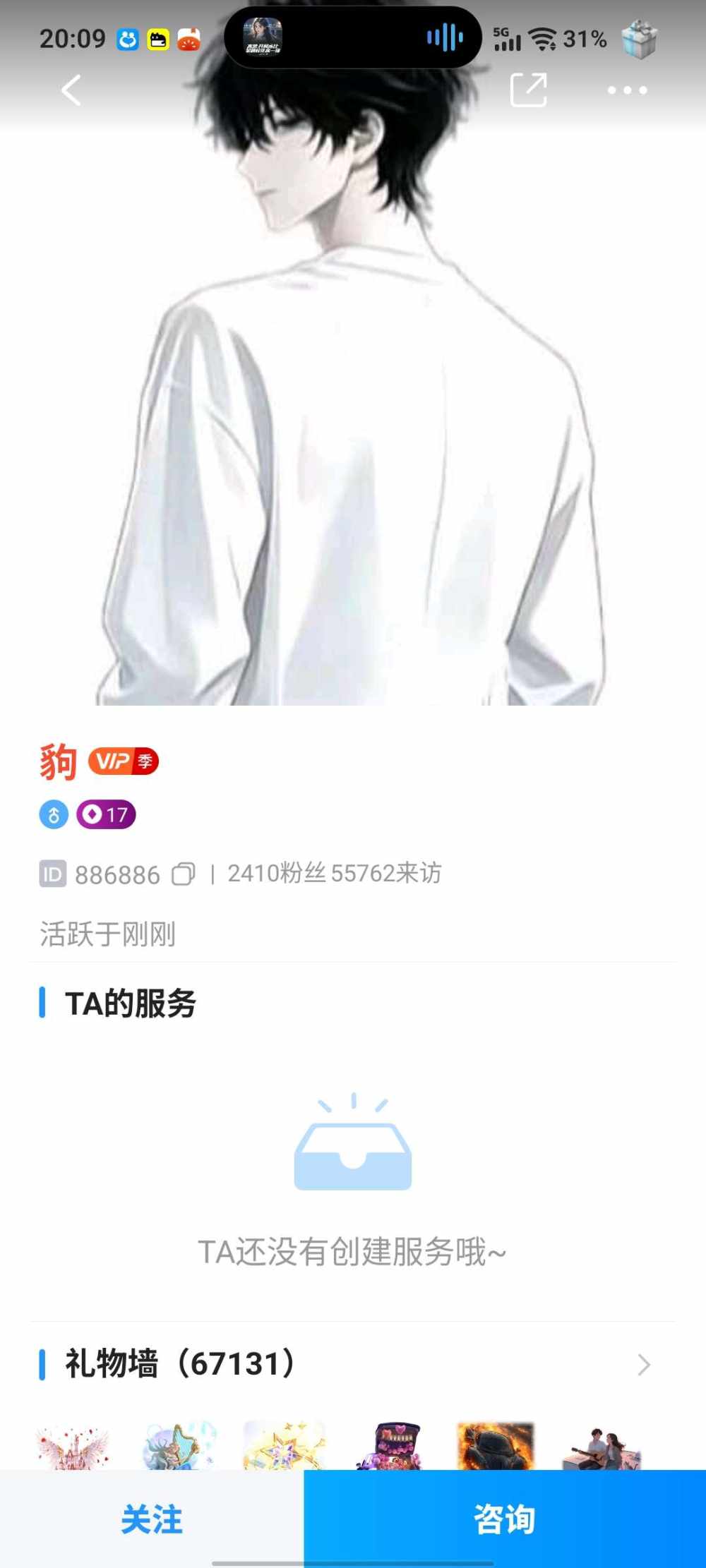 $%发布的第1张图片
