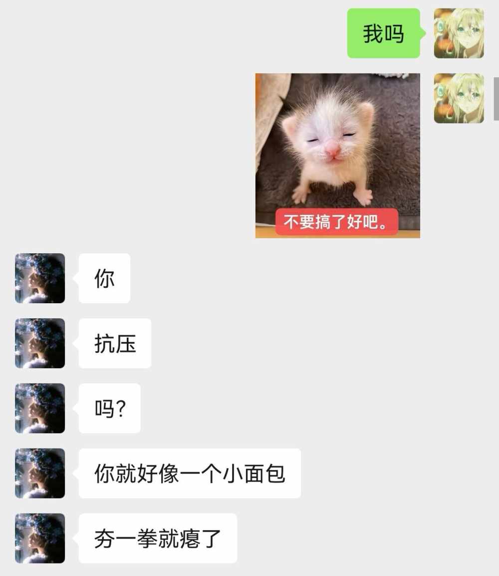 择皖。发布的第1张图片