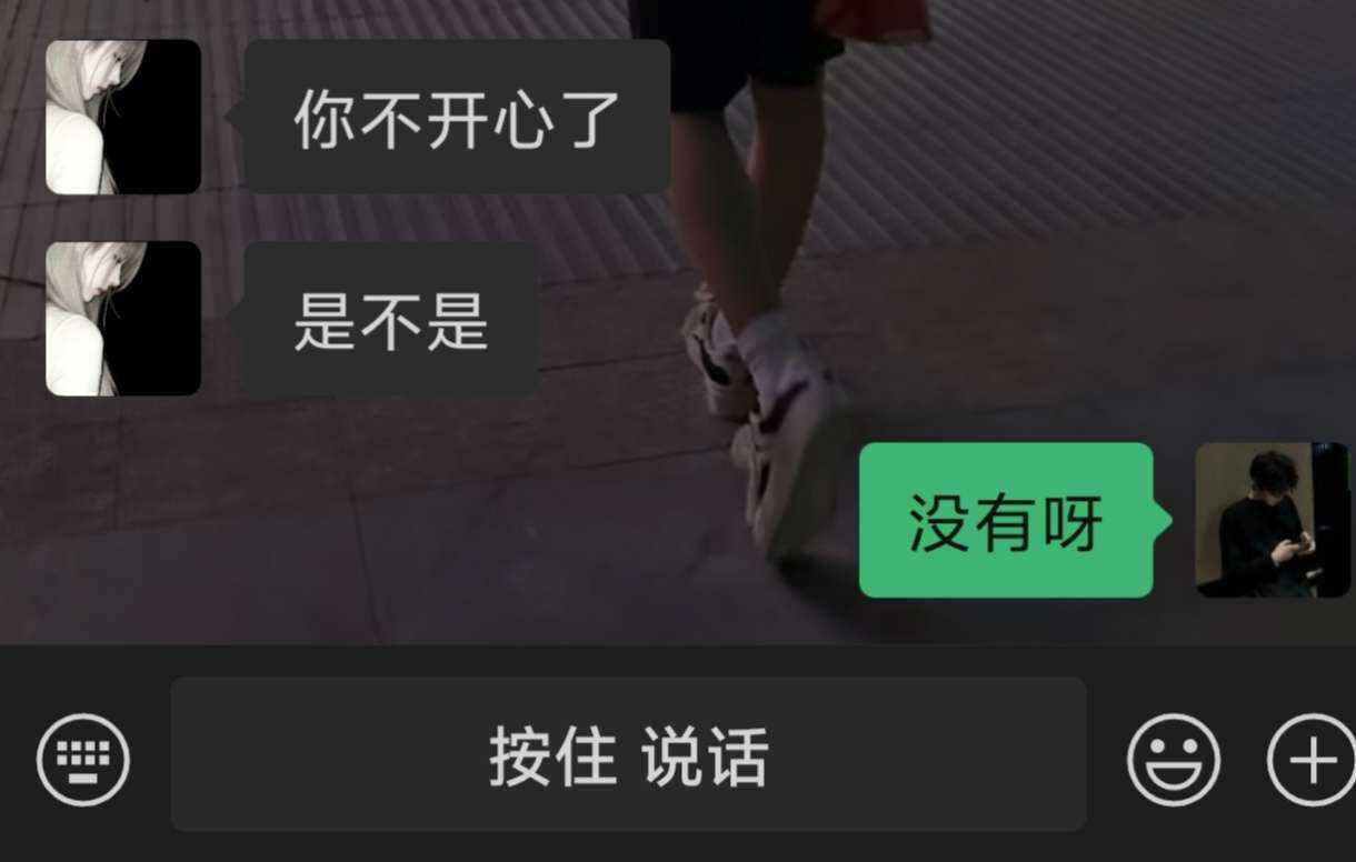 Mr.regret发布的第1张图片