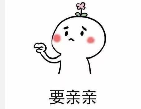 玉 帝发布的第1张图片