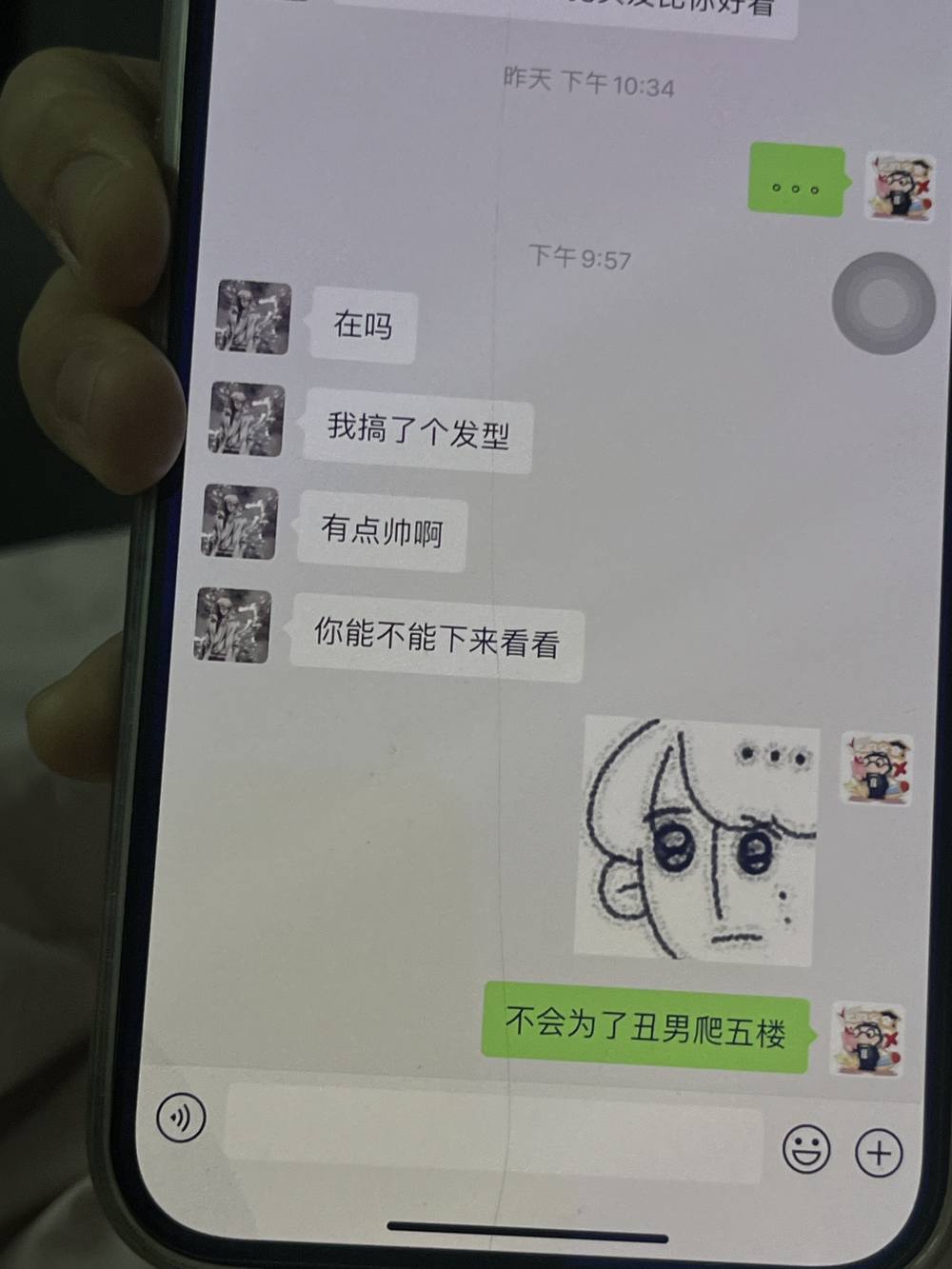 哼着小曲发布的第1张图片