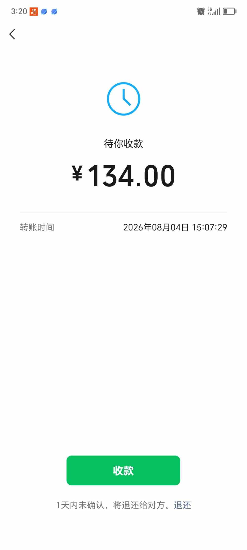 小   林发布的第1张图片
