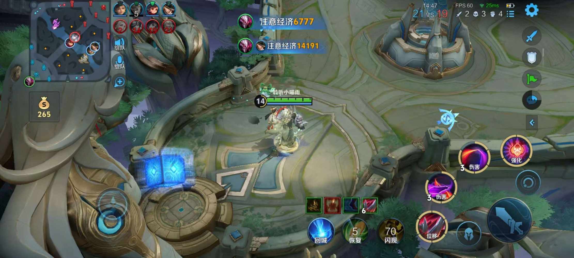 祈愿小衍发布的第1张图片