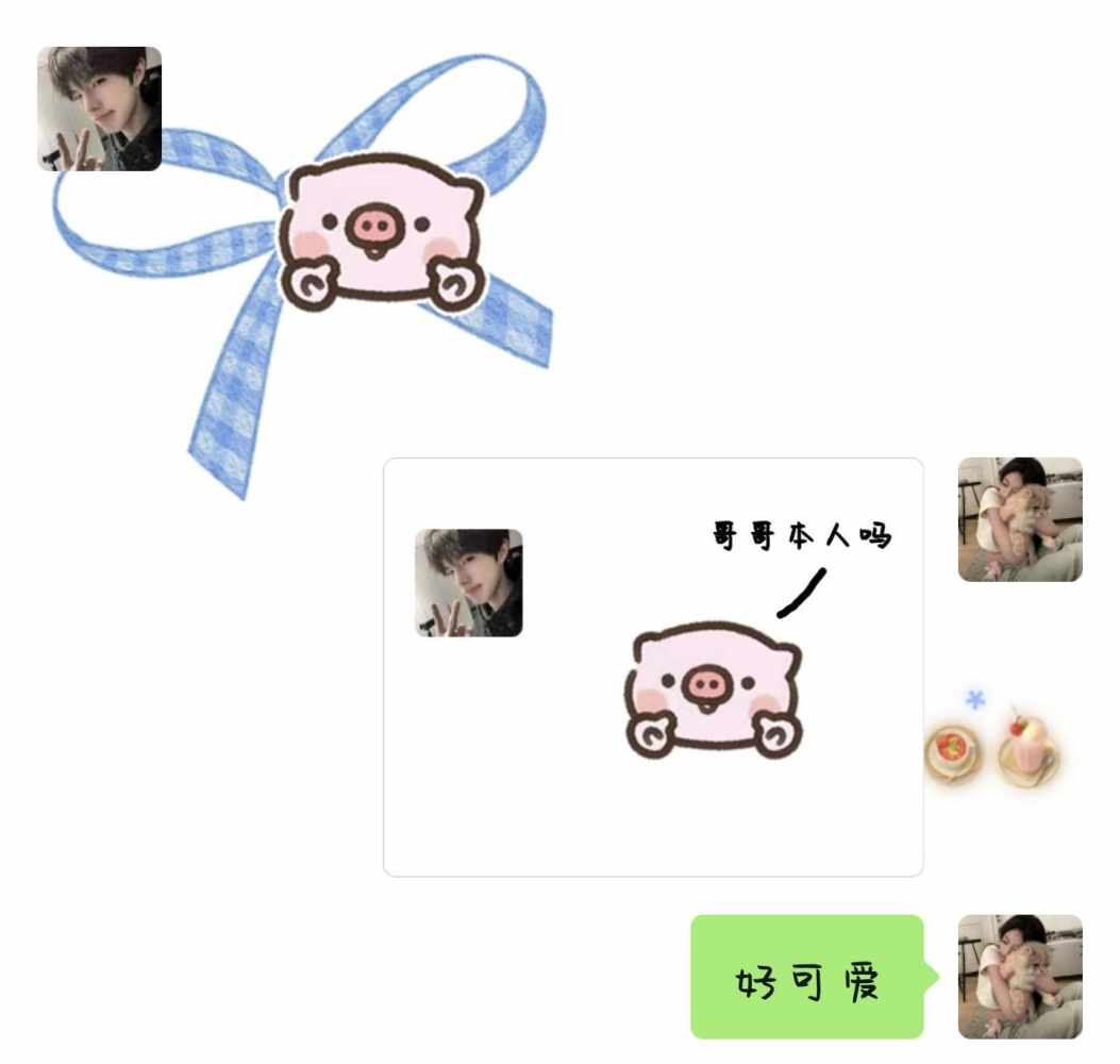 雾 里发布的第1张图片