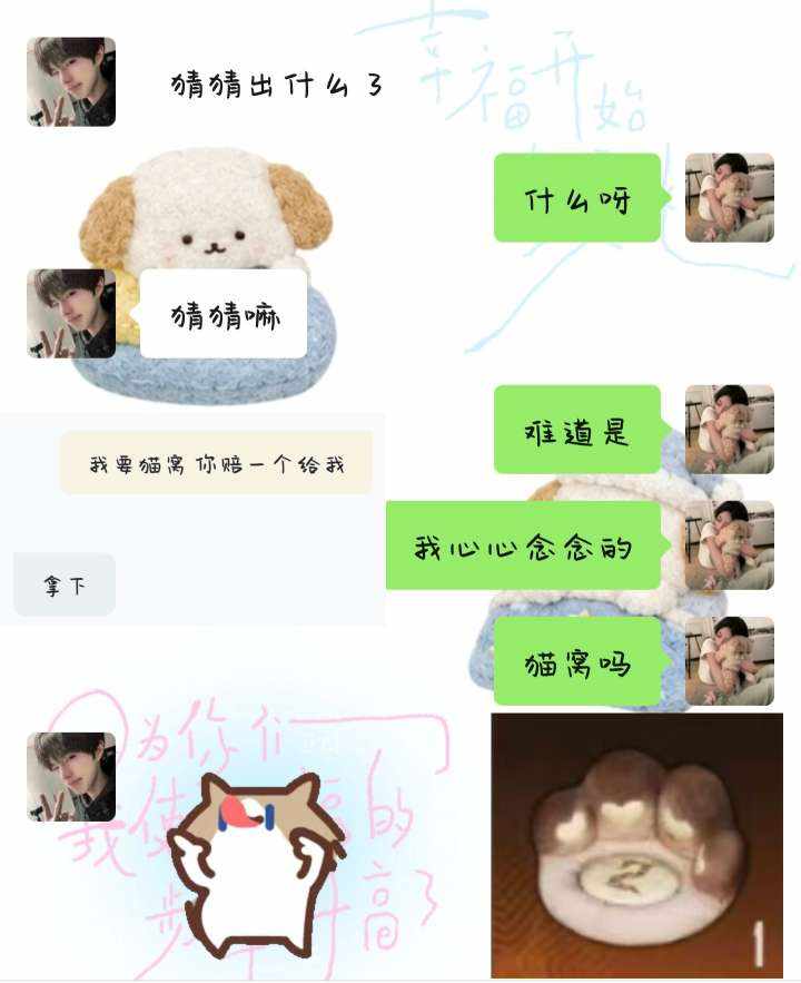 雾 里发布的第1张图片