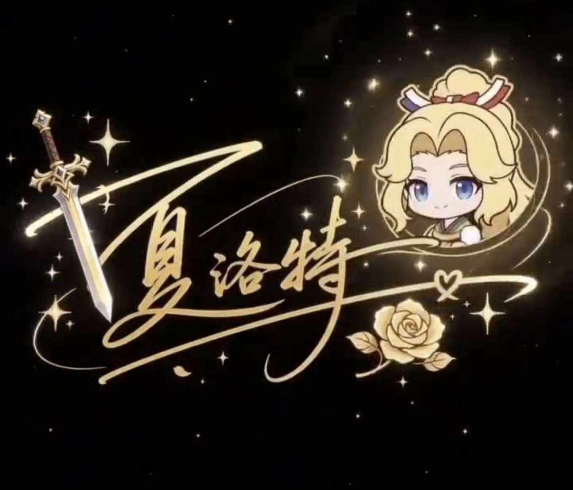 躺平.发布的第3张图片