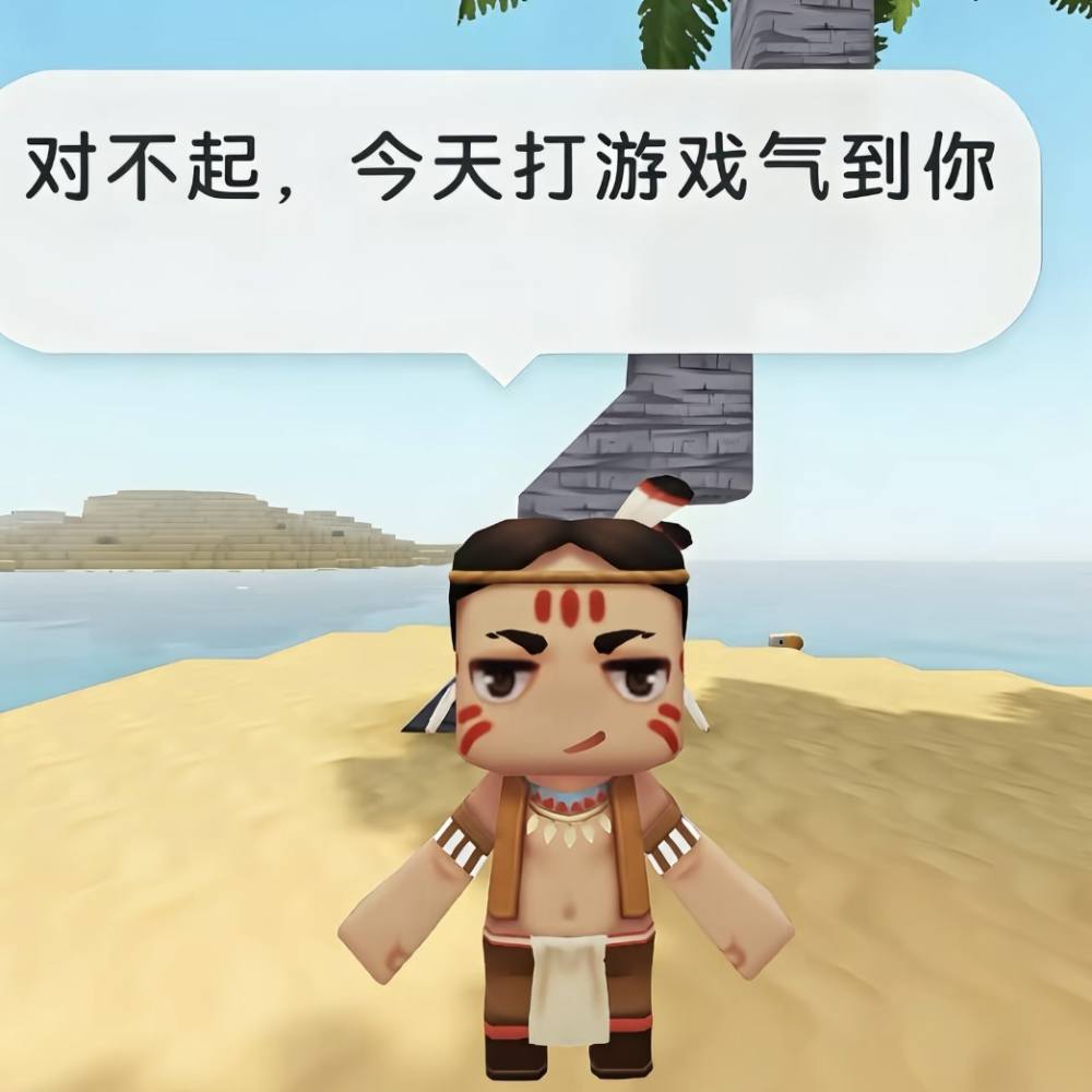 恂云发布的第1张图片