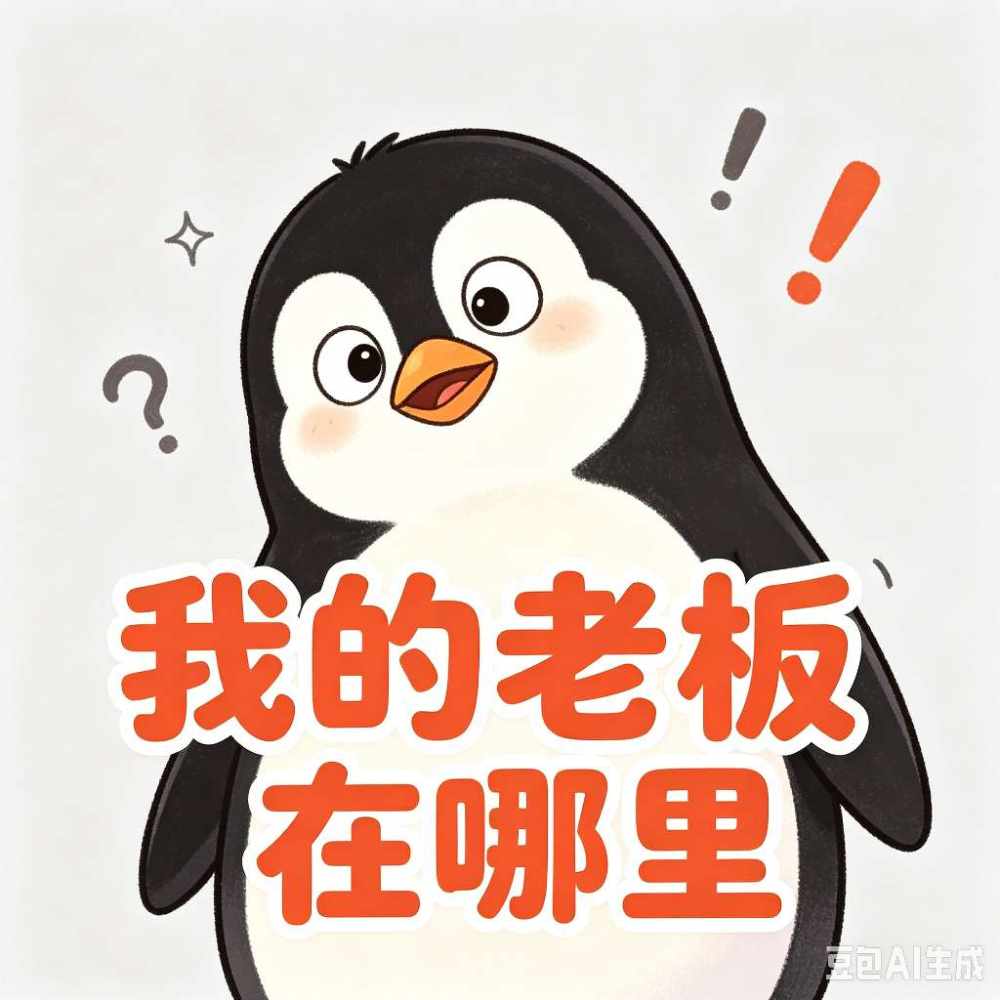 迷露(只接纯绿聊天）发布的第1张图片