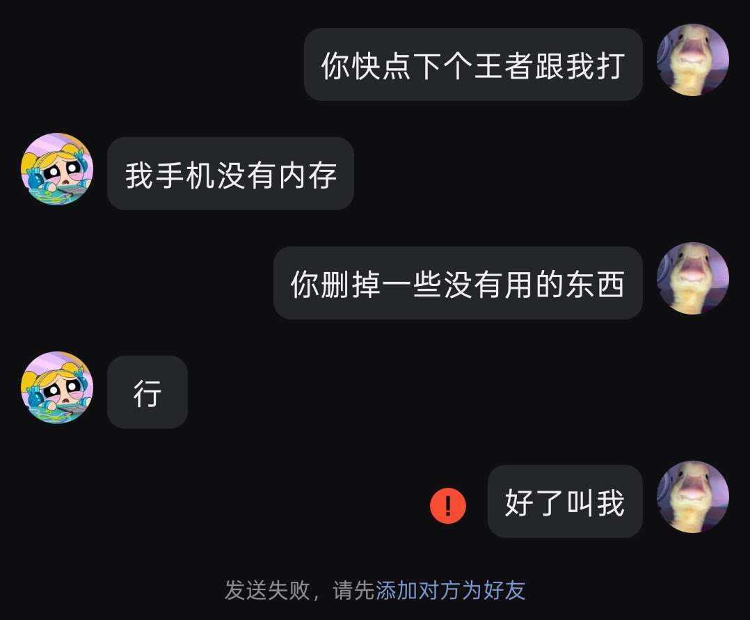 ᰔ⦁֊⦁꧞发布的第1张图片