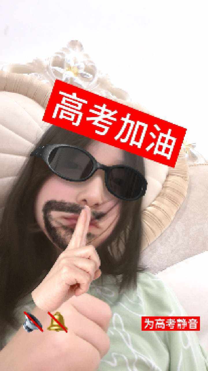 ᰔ⦁֊⦁꧞发布的第1张图片