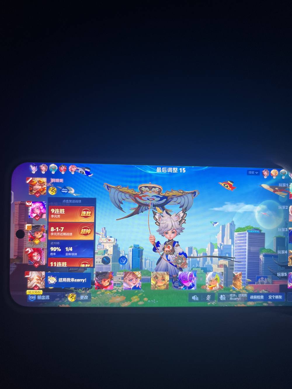 志文。发布的第3张图片