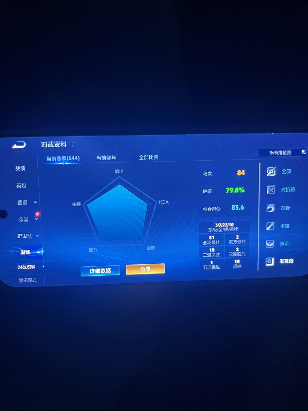 志文。发布的第1张图片