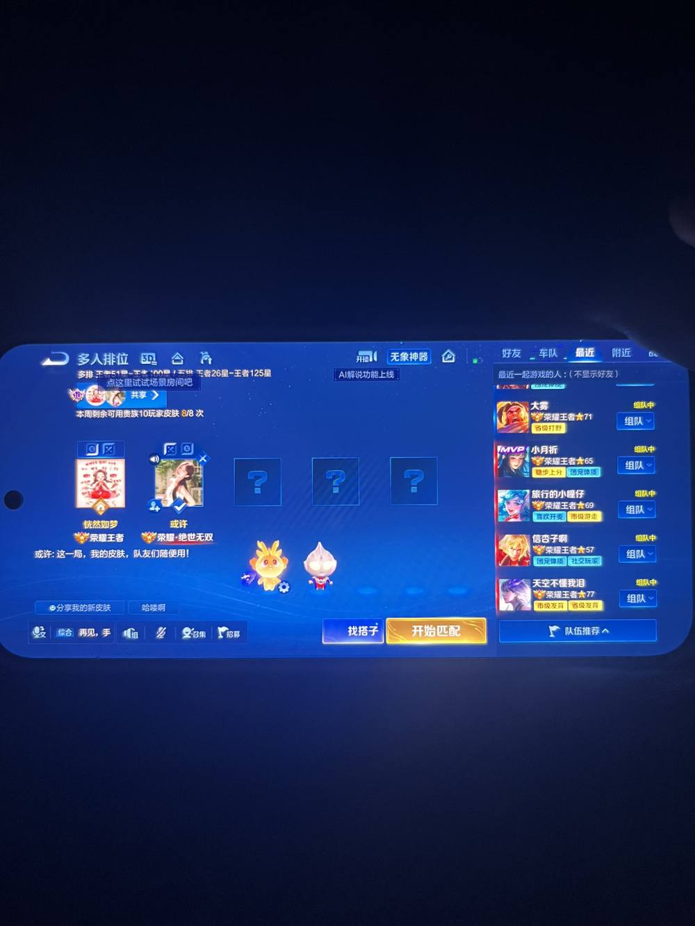 志文。发布的第2张图片