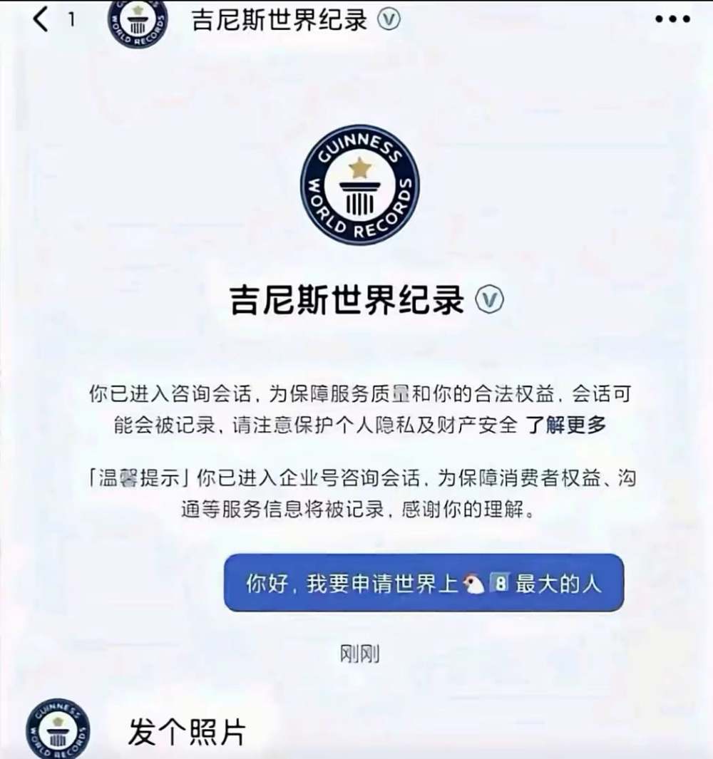 念大王^发布的第1张图片