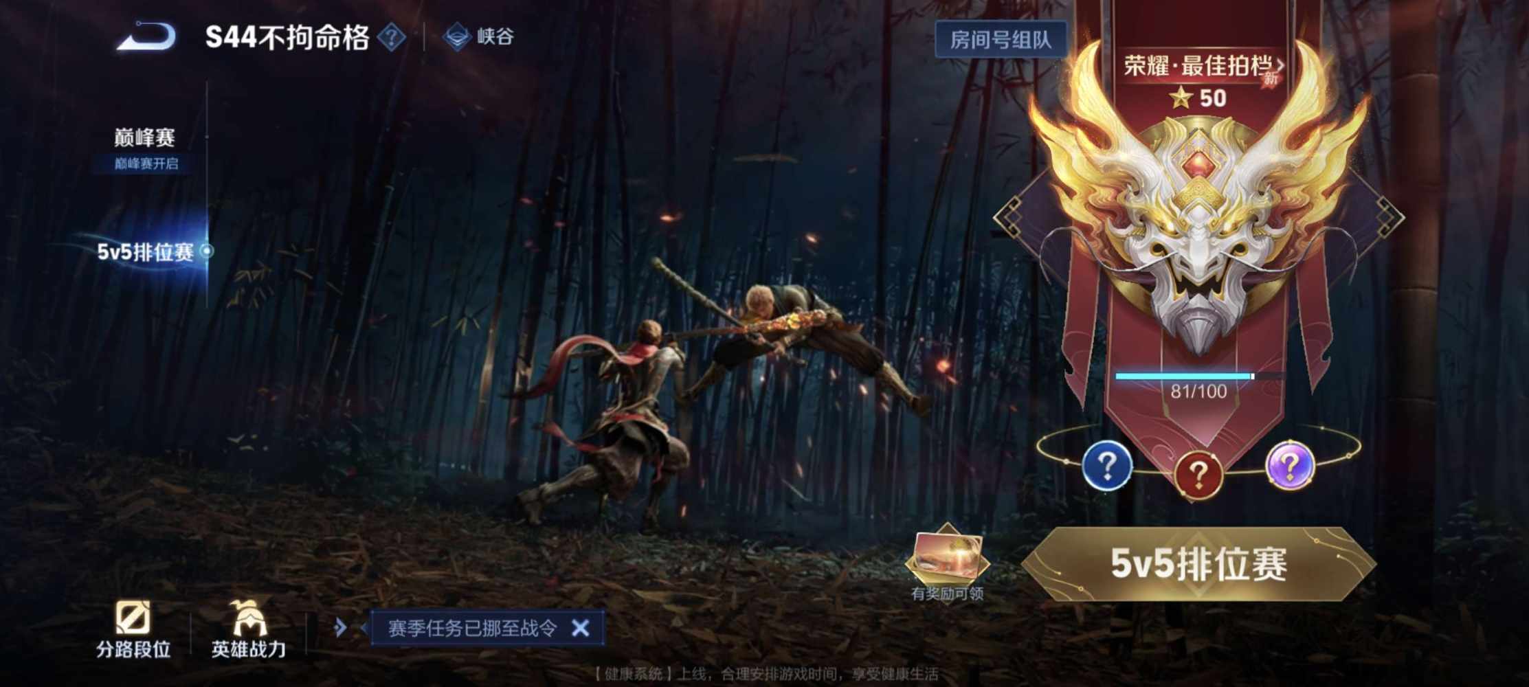 ζั͡ޓއއއ๓123发布的第1张图片