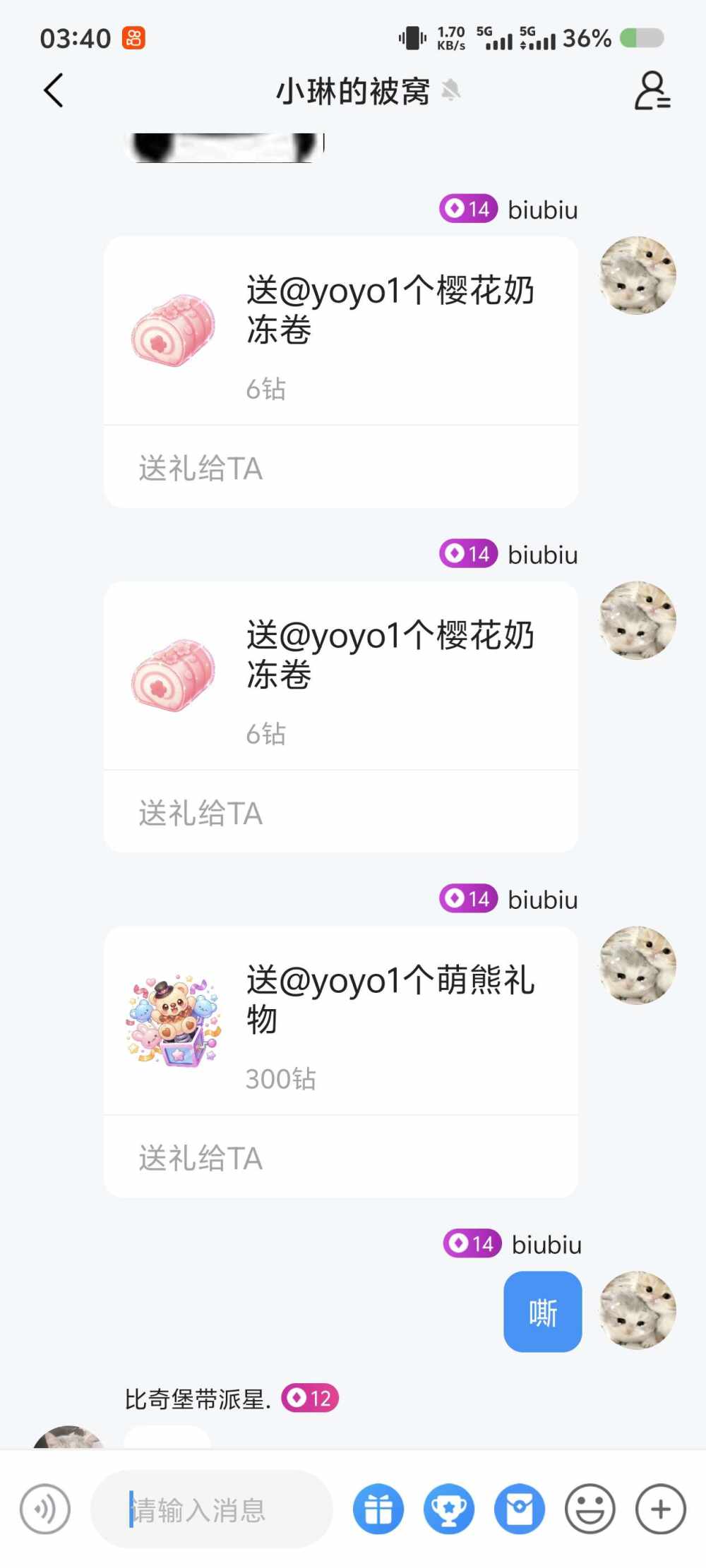 繁月发布的第1张图片