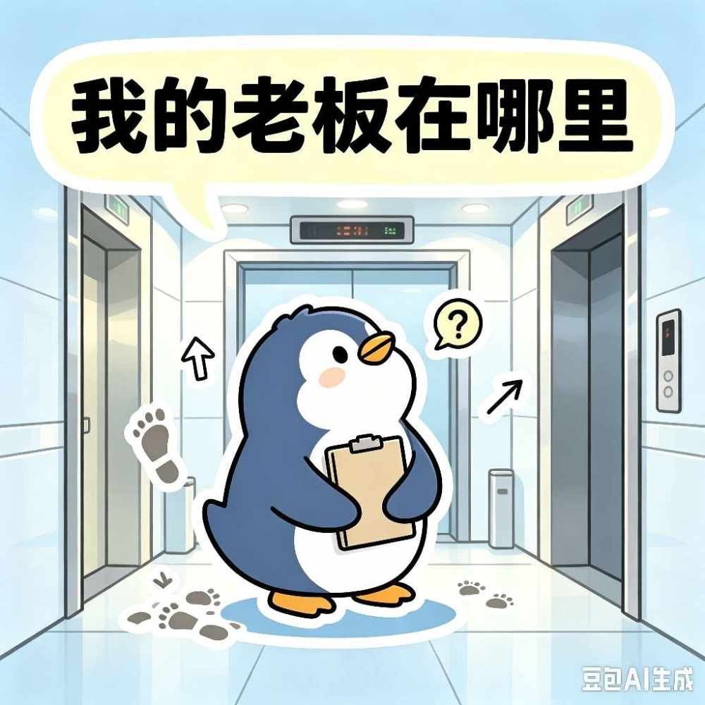 迷露(找板板）只接纯绿聊天(小号）发布的第1张图片