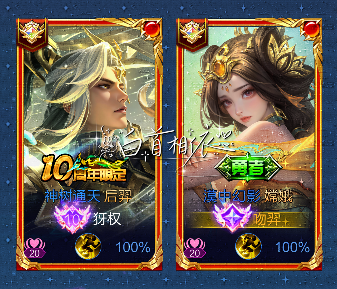 异常99发布的第1张图片