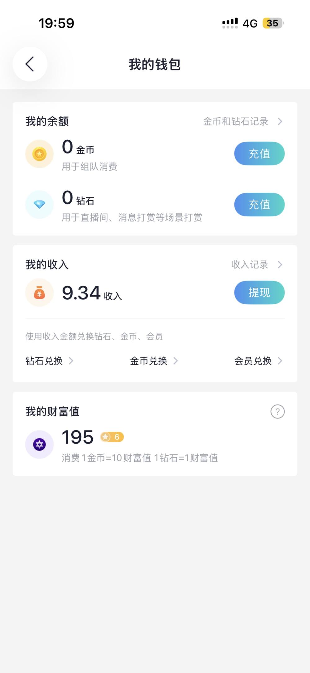 Dear雅发布的第1张图片