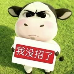四叶叶叶叶草🍀发布的第1张图片