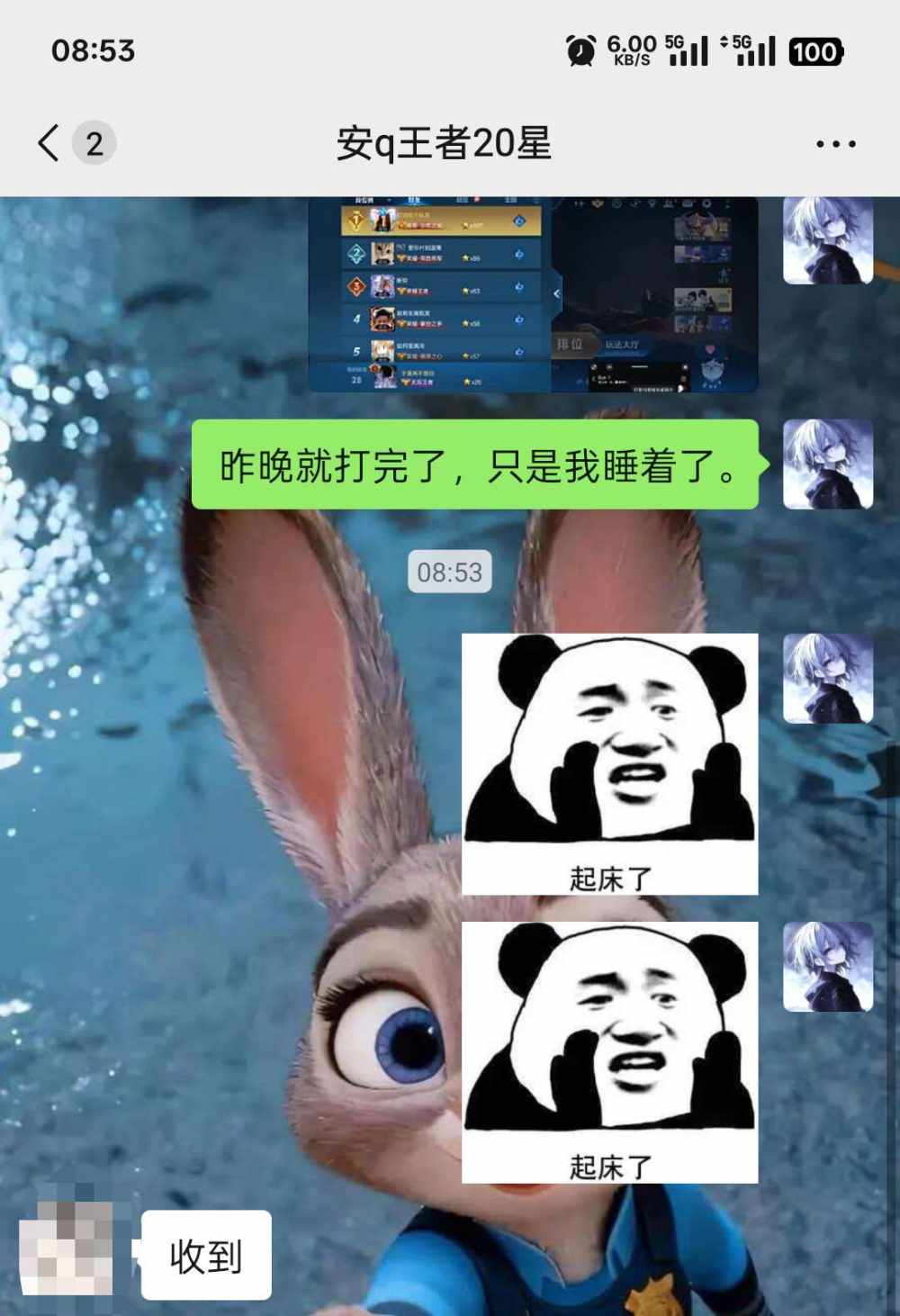 国服代练千畫发布的第1张图片