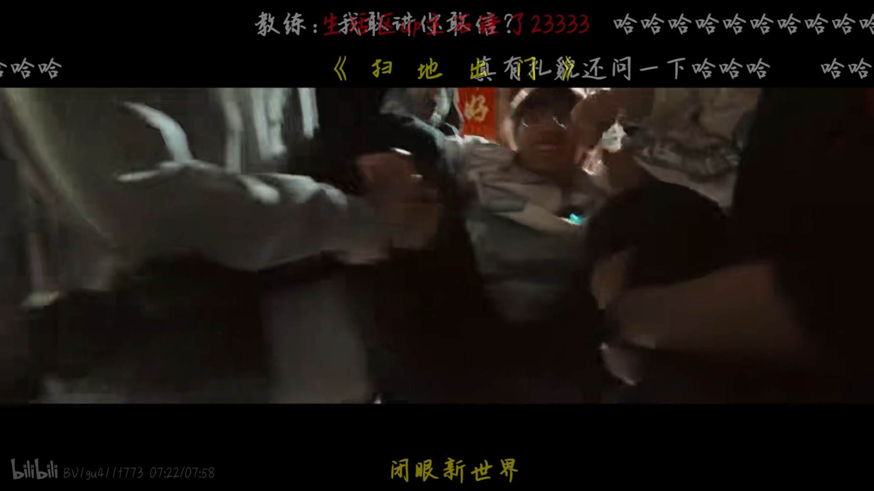 小祁醉发布的第1张图片