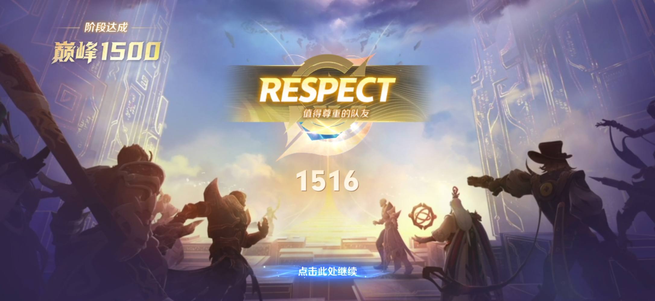 椰饼发布的第3张图片