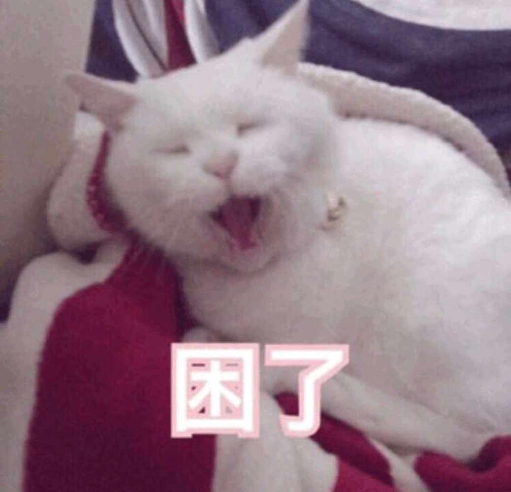 浮想发布的第1张图片