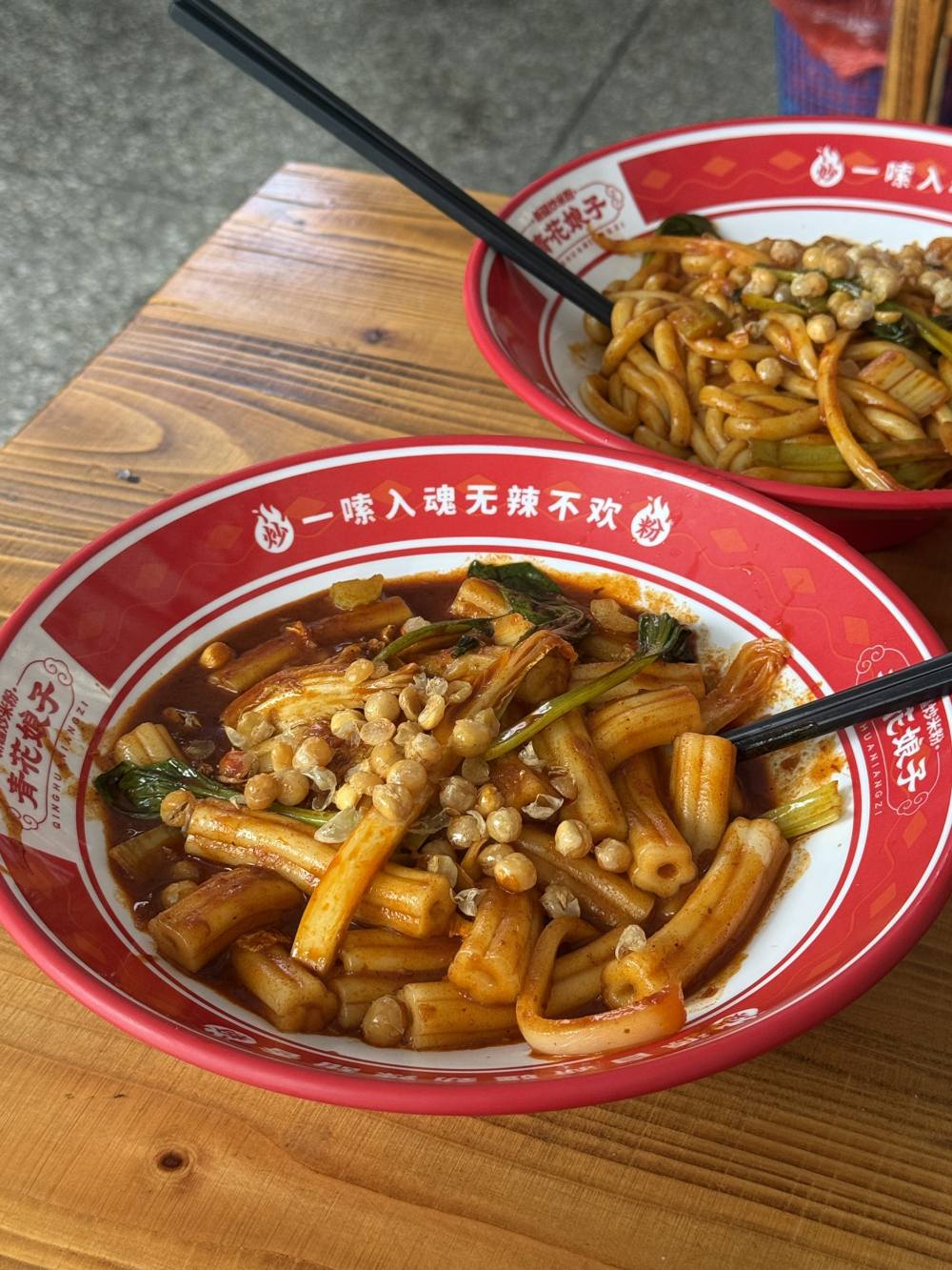 ʚ小云吞ɞ发布的第1张图片