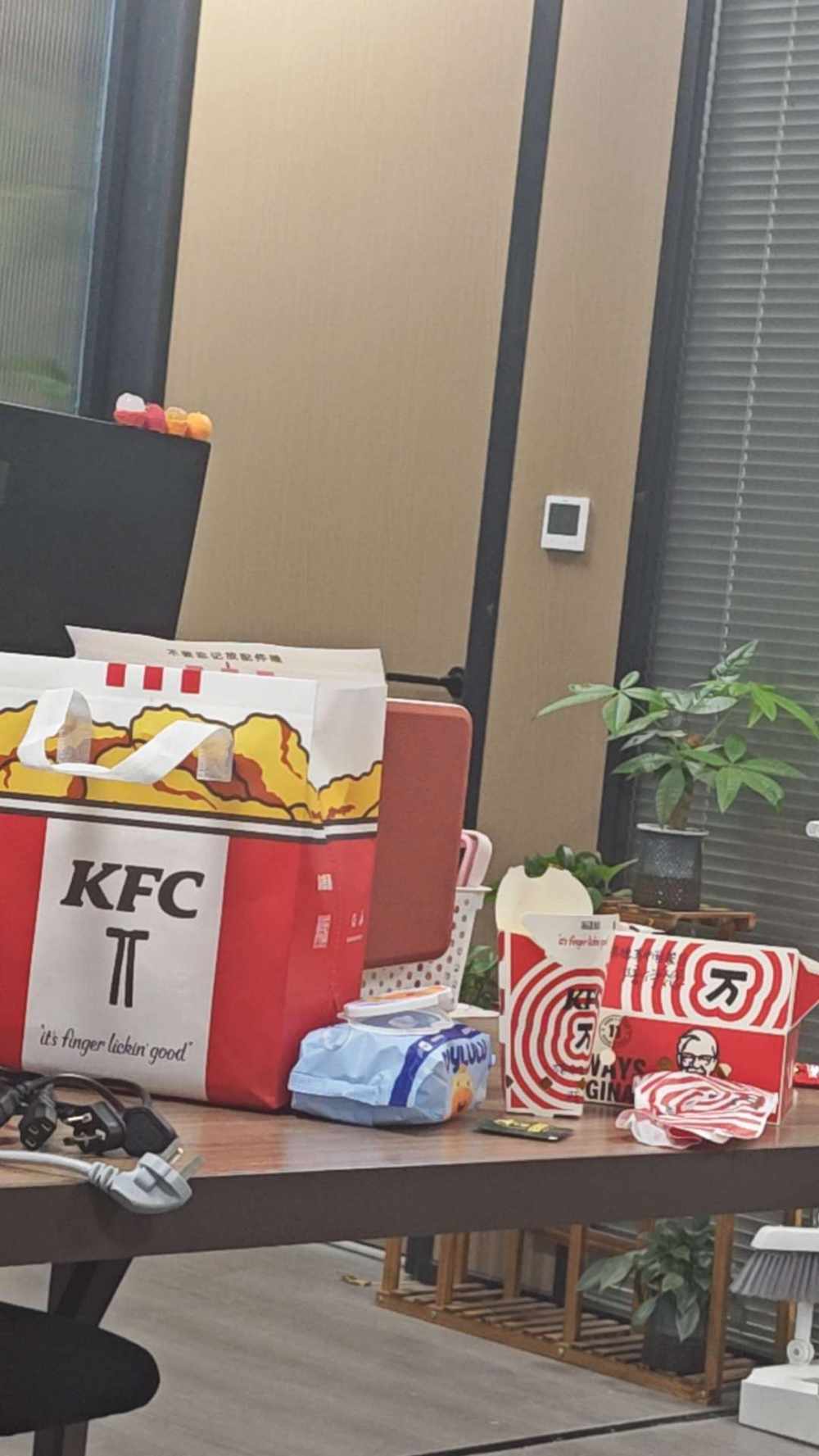 滁煦发布的第1张图片