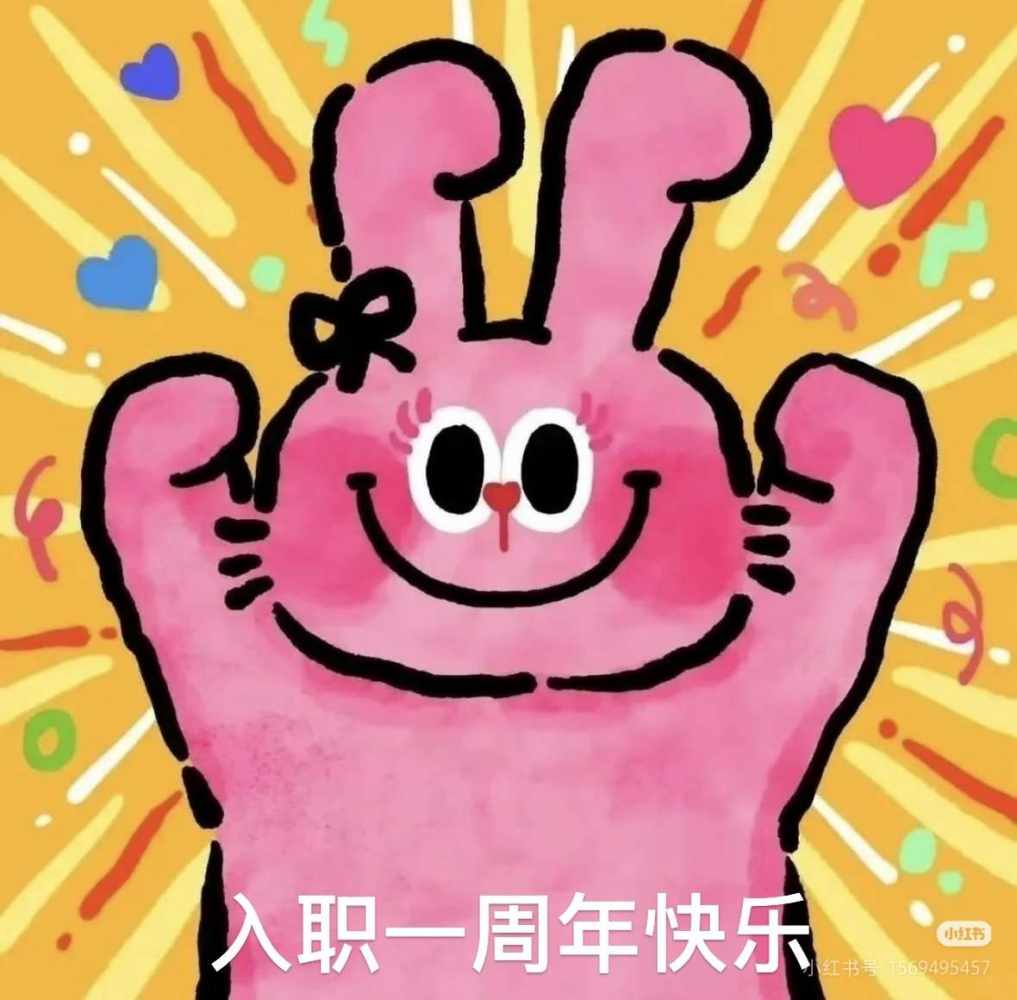 滁煦发布的第2张图片