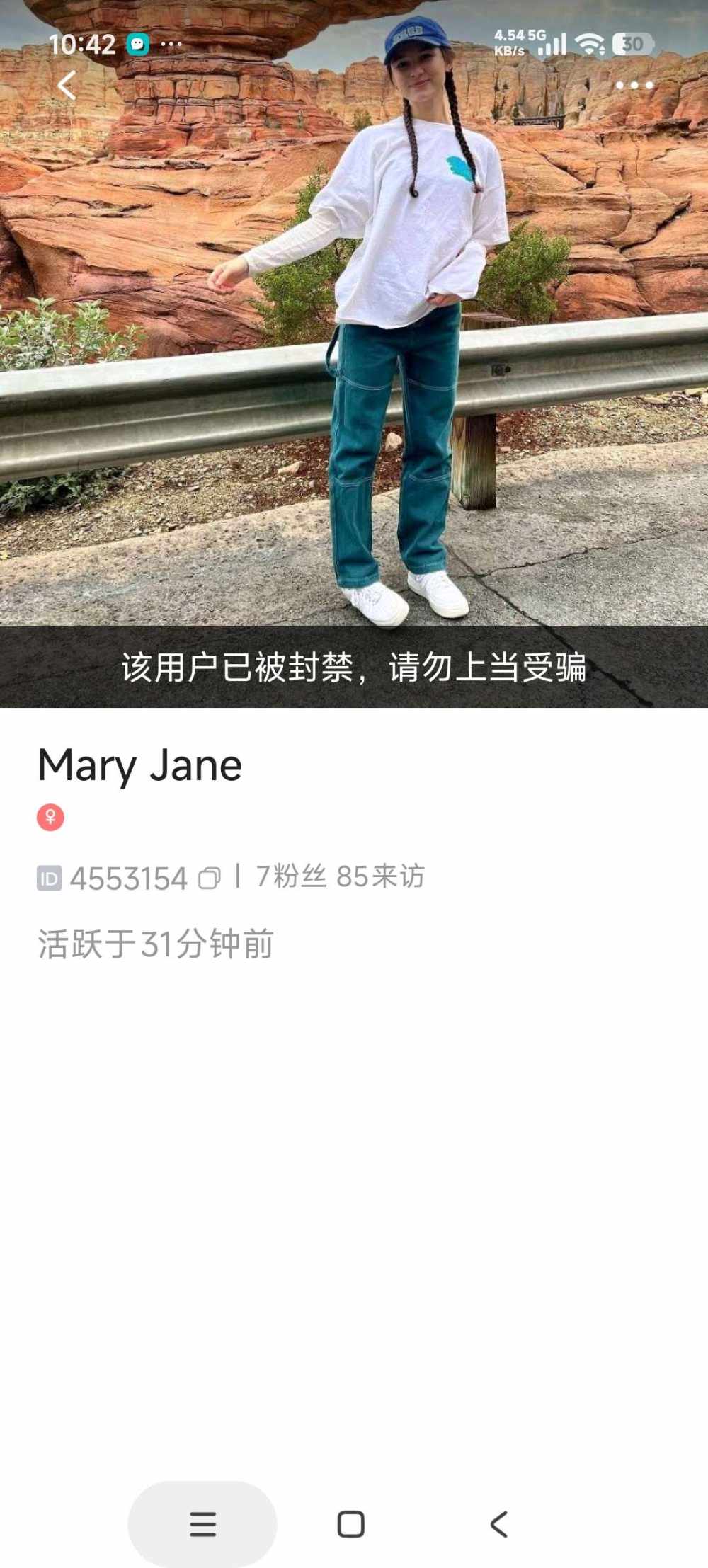 暮色海洋发布的第1张图片