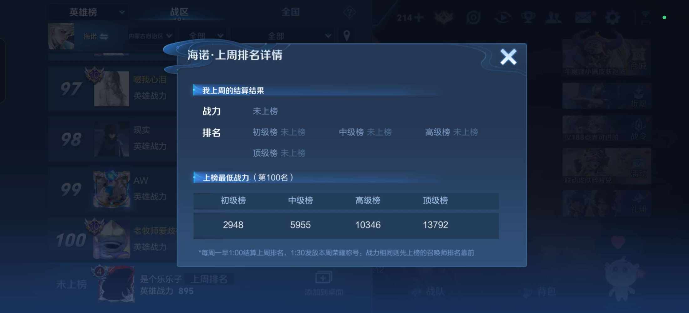 bjden发布的第1张图片