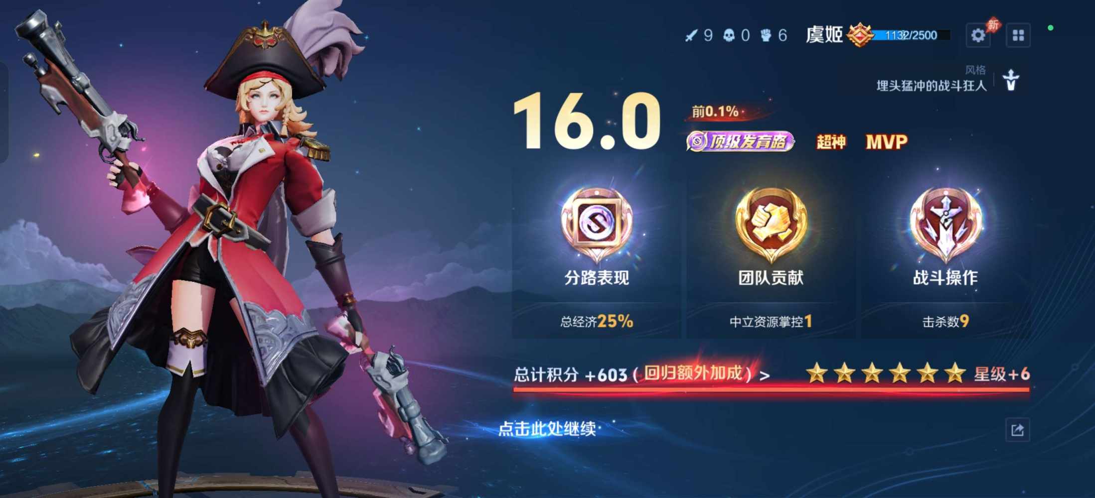 久伴♡陪代技术话多发布的第1张图片