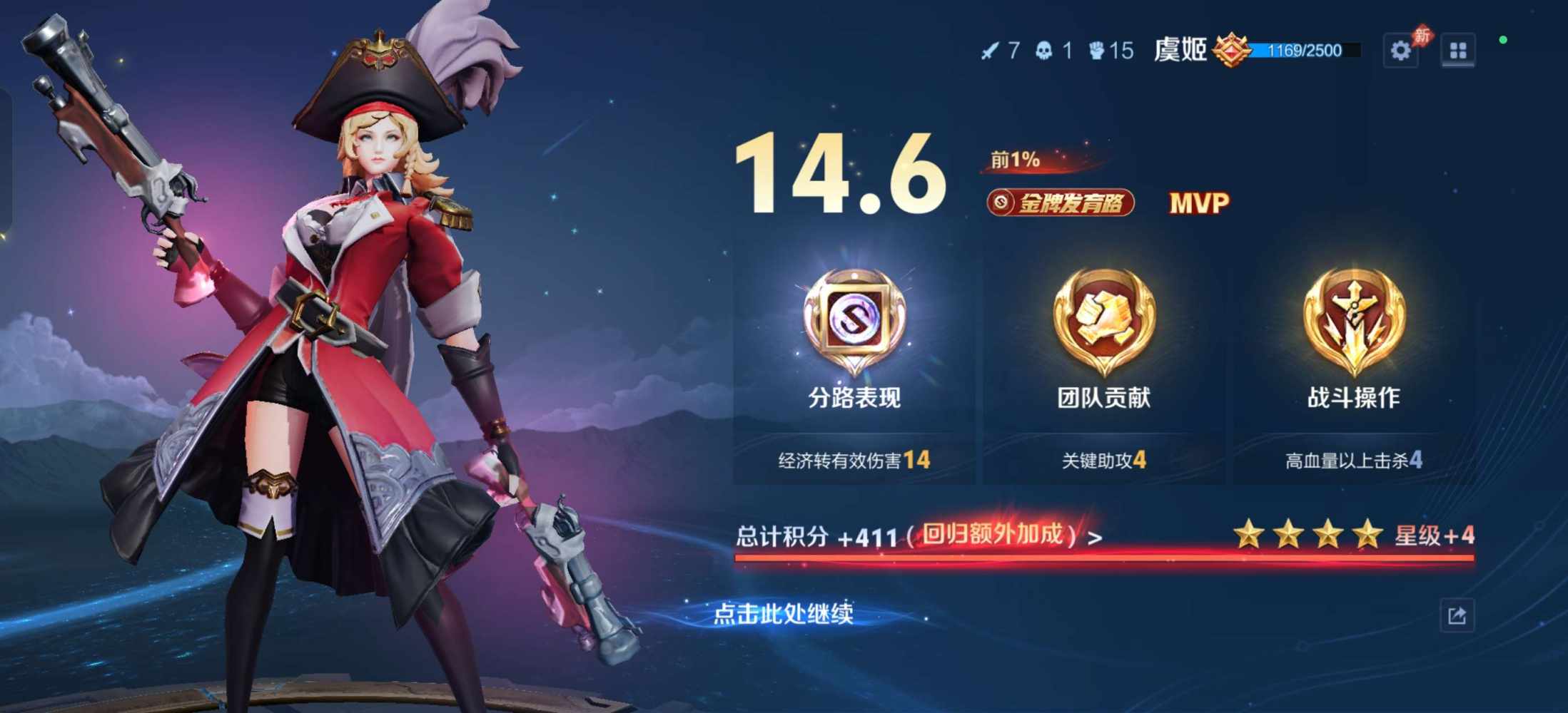 久伴♡陪代技术话多发布的第2张图片