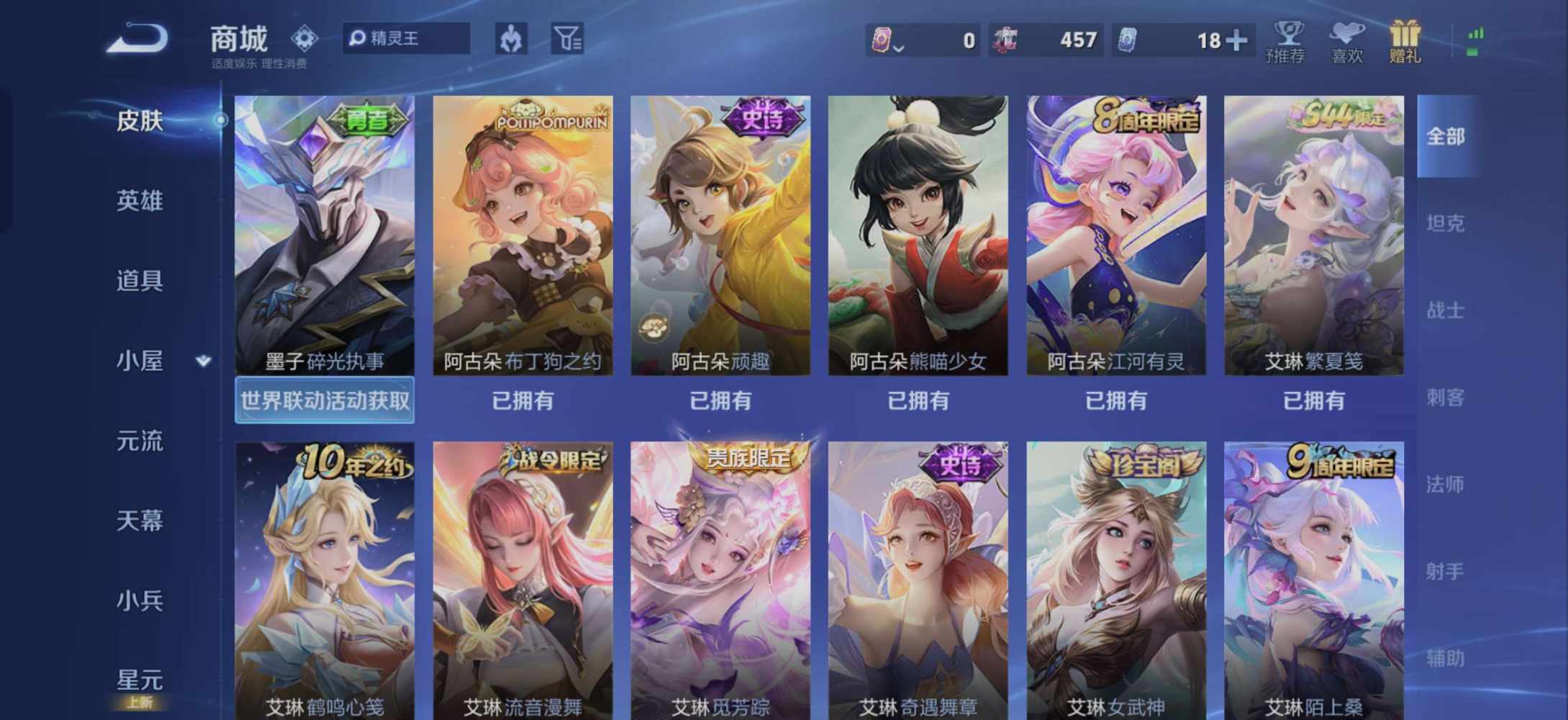 me叫小宇发布的第2张图片