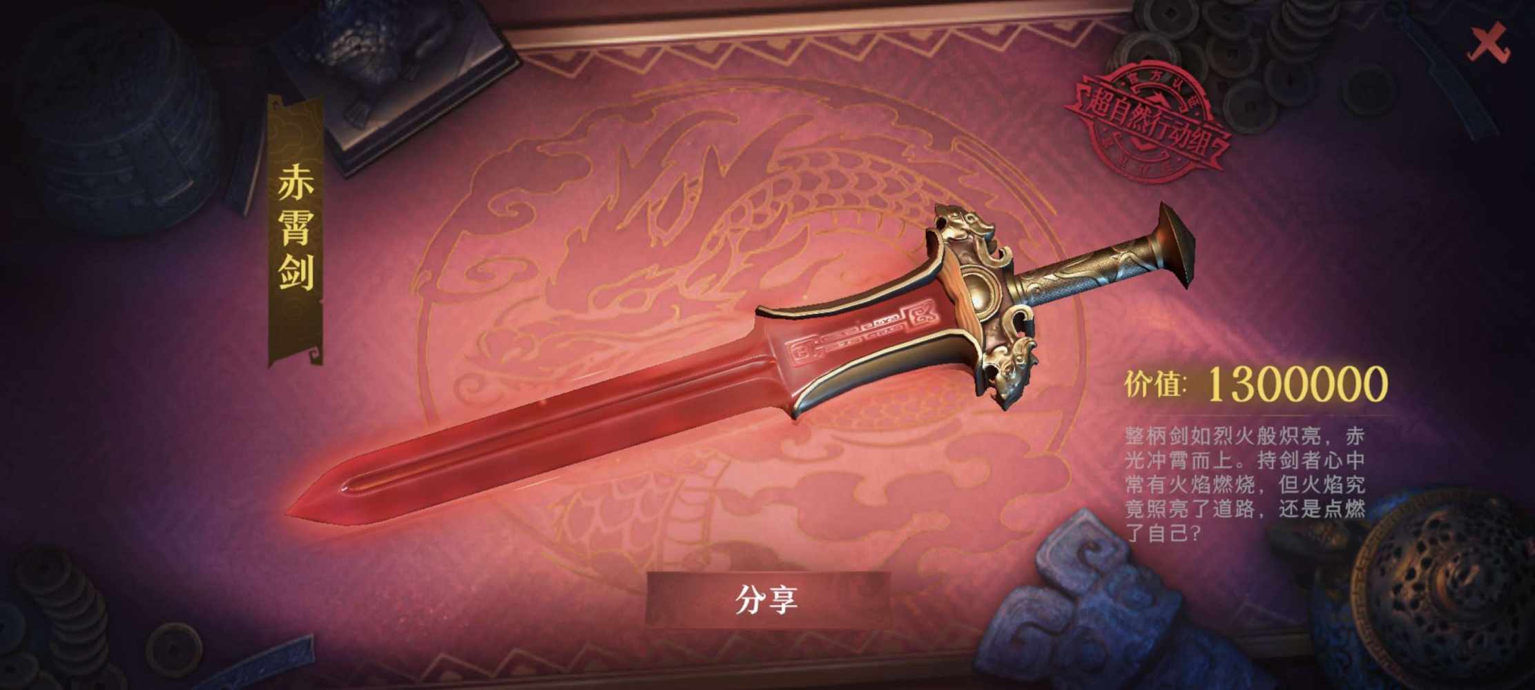 糕糕f发布的第3张图片