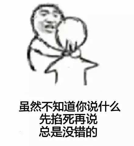 酥橙（可代可陪）发布的第1张图片
