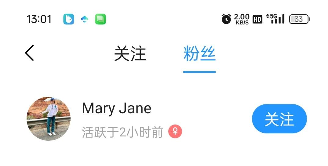 阿 航发布的第1张图片