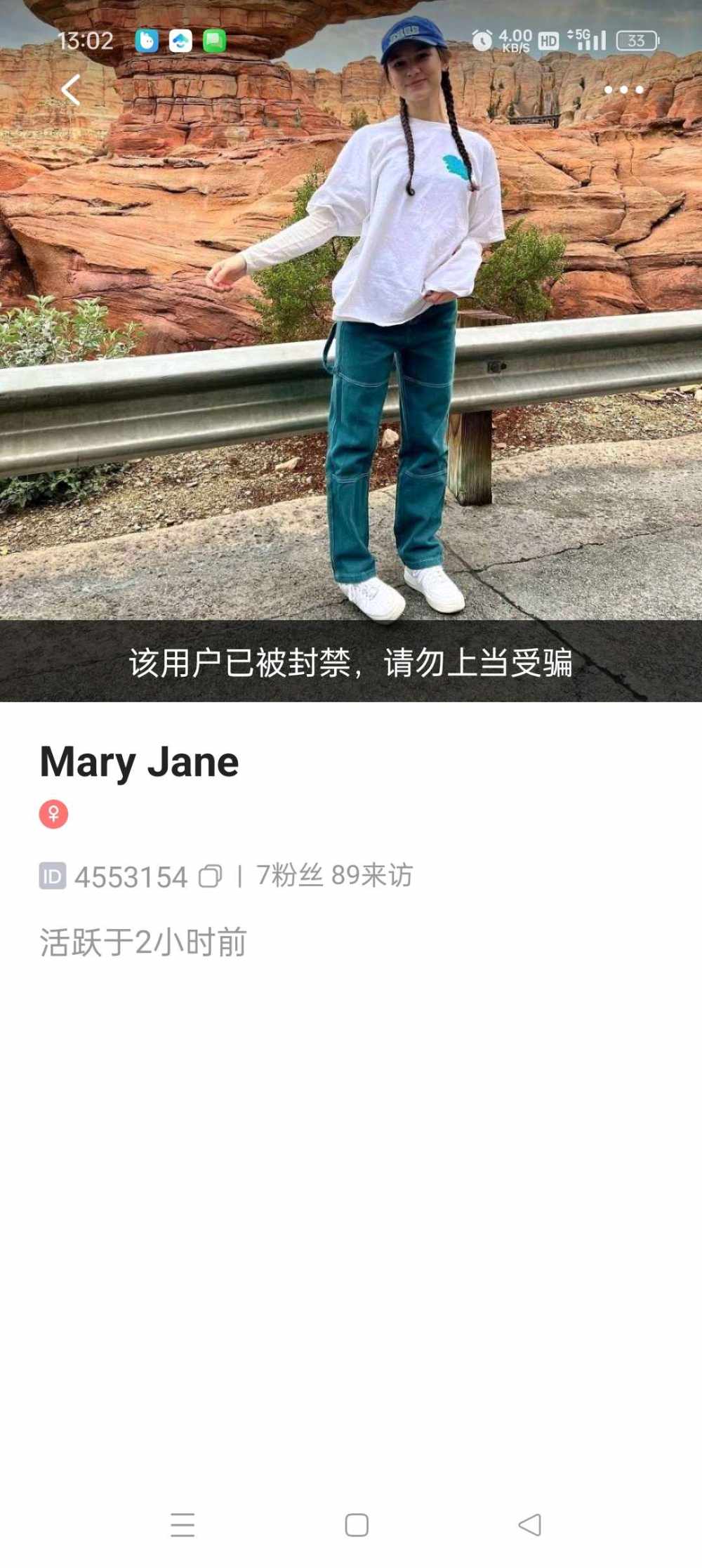 阿 航发布的第2张图片