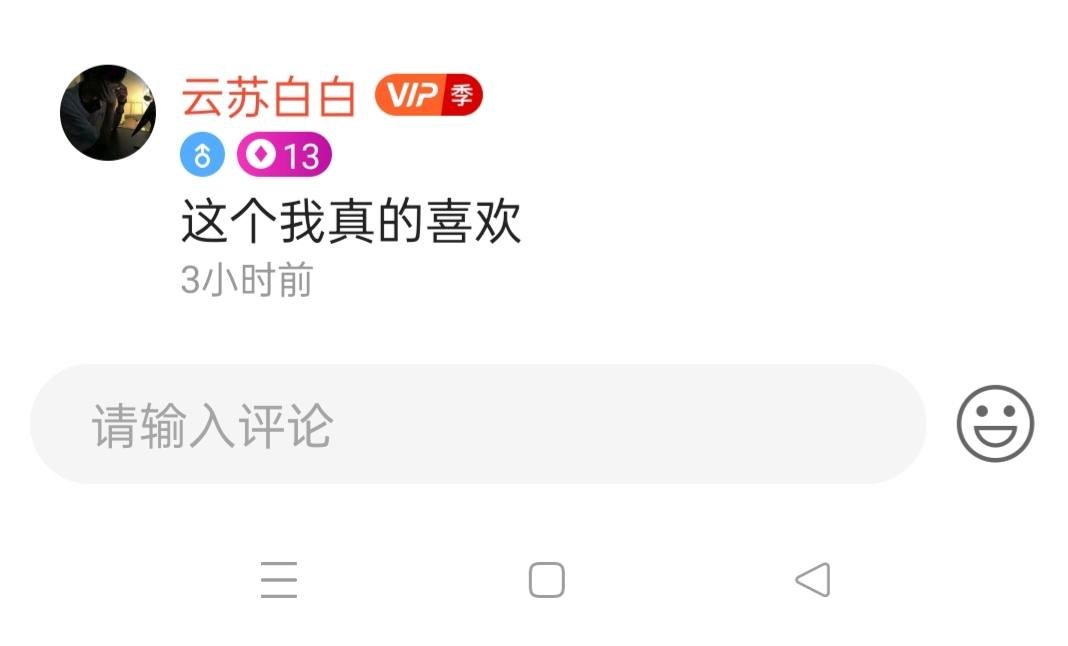 阿 航发布的第1张图片