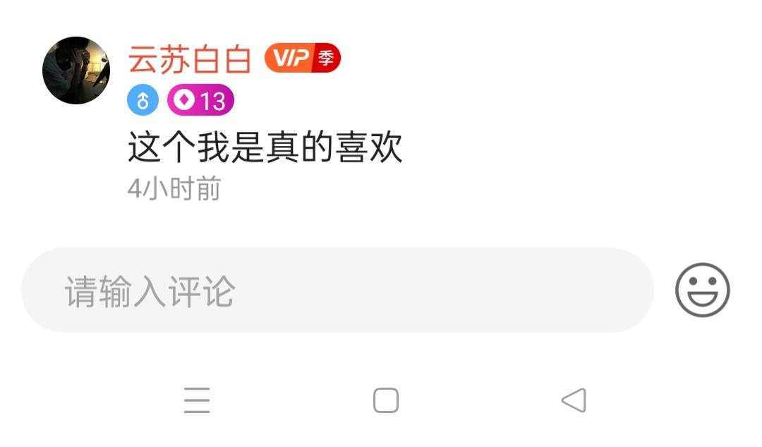 阿 航发布的第2张图片